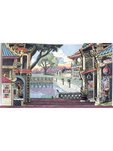 jardin chinois